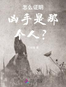 花落知多少