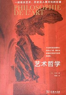 大唐之武神聊天群