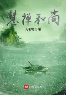 沉淀在雪花中的忧伤