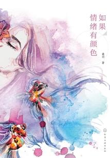 万界洪荒系统
