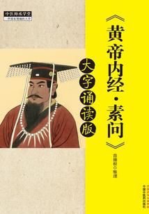 下乡笔记