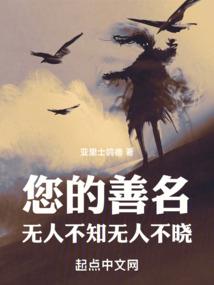 相亲节目的闹剧