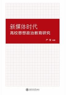 青渊魔剑录