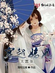 魂灵之寂