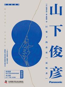 我穿梭诸天写写网文