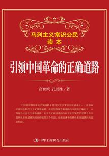 杀手成神