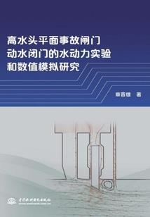 竹兰姻