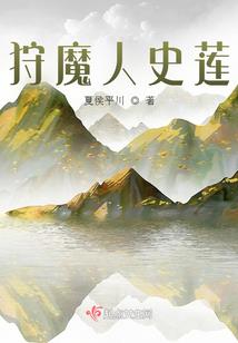 学弟这种生物