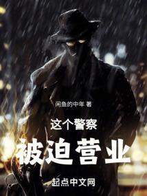 宝龙的素颜韵脚诗