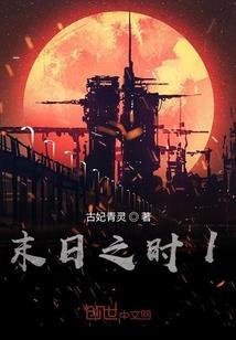 虚道神尊
