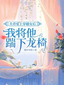 云珠缘