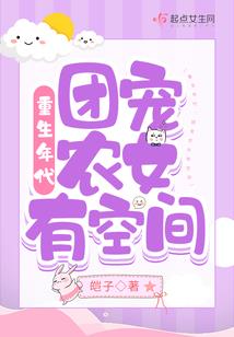 一起来吧