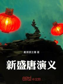 极光大陆之境耀天下