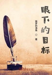冷酷校草的复仇女王