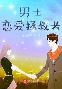 剑舞魂