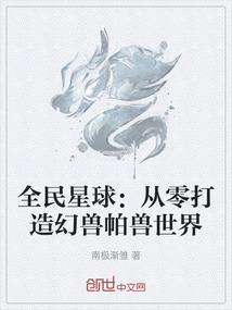步凡