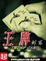人在咒回开局扮演佐助