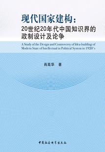 傲游电影世界