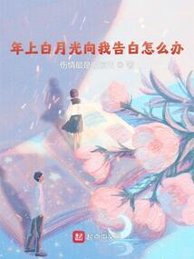 万界超能系统王