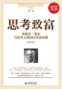 青铜人