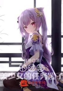 初酿葡萄酒