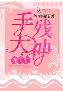天神不靠谱