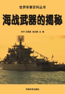 浮生似劫