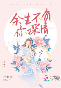 知云意