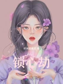 繁水