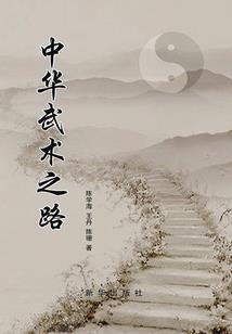 情琐