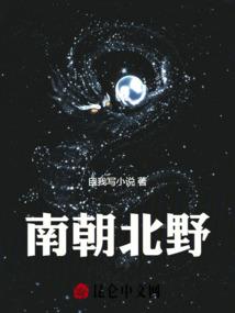 第一百层boss