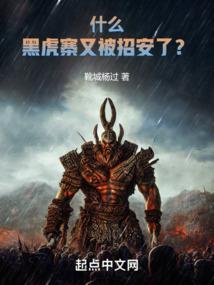 一名调酒师的自述