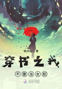 神秘降临星河