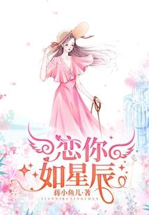 孙刚历险记