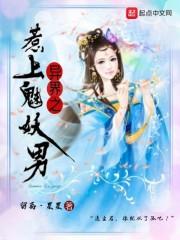 后来一个没有你的未来