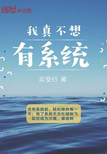 秦戈