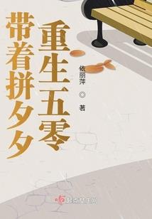 吾乃裁决