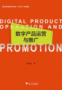 邪魅恶少的专属之吻