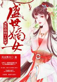 彼岸相逢