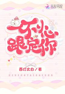 问邪之都市