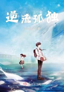 教你行针
