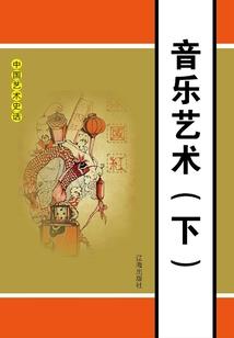 不明白的我