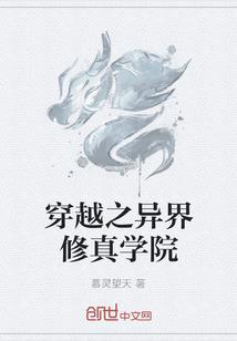 摩尔领域异