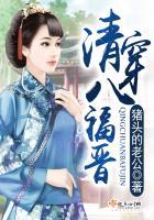 妃皇腾达：皇上是我男友
