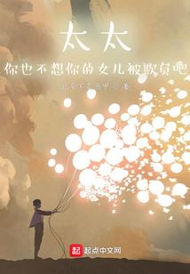 横推武道：从剥夺螳螂虾天赋开始