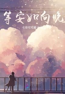 网游之亡灵特种兵