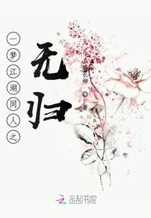 敬言陈仓