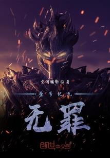夜晚幽会小兰