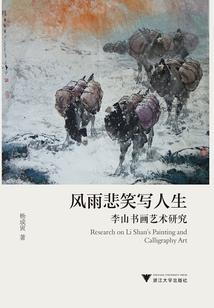 你好，小搭档