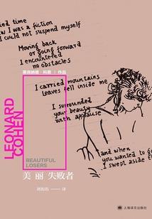 腹黑爹地傲娇妈